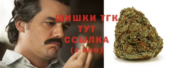 дурь Баксан